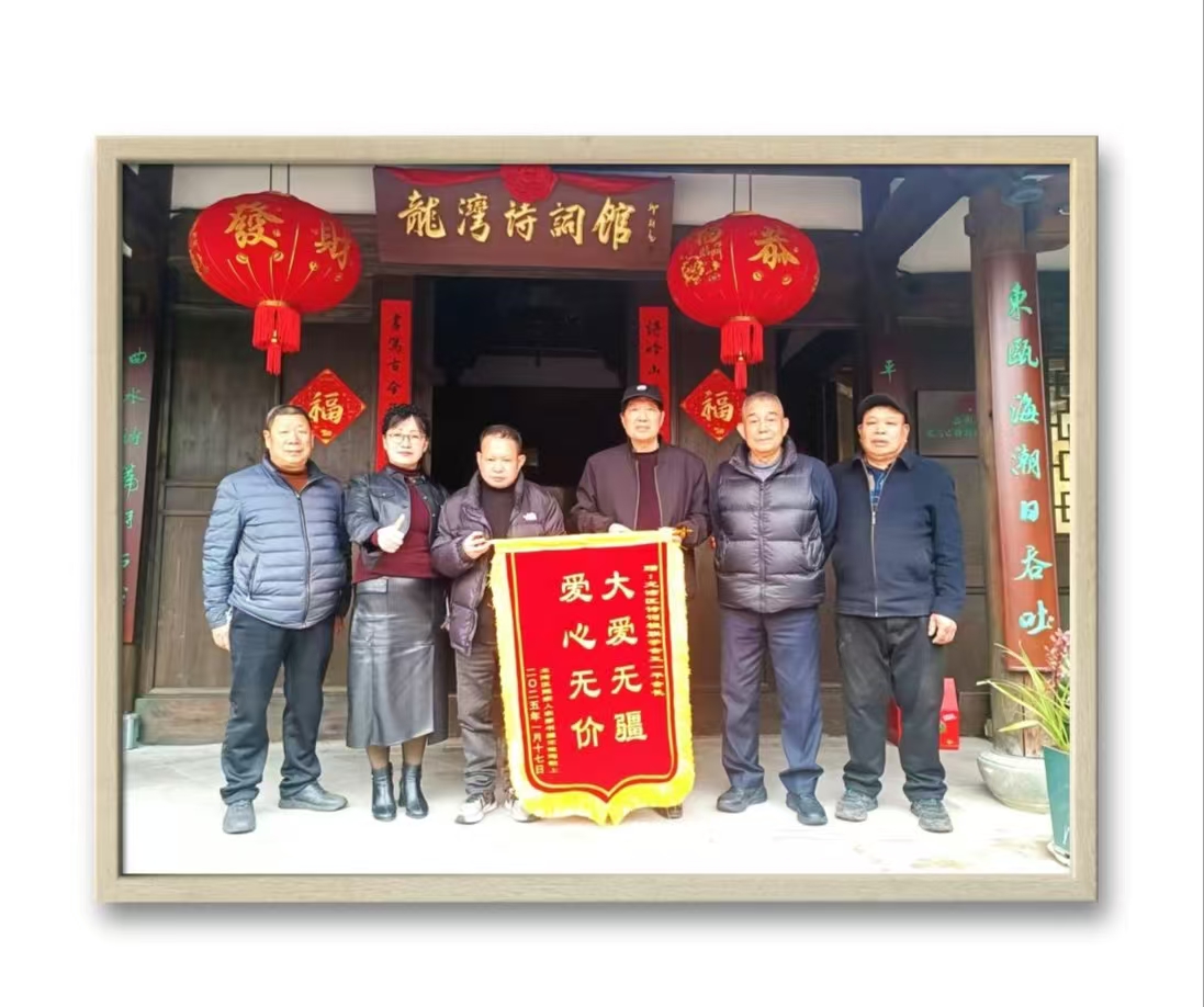 相片